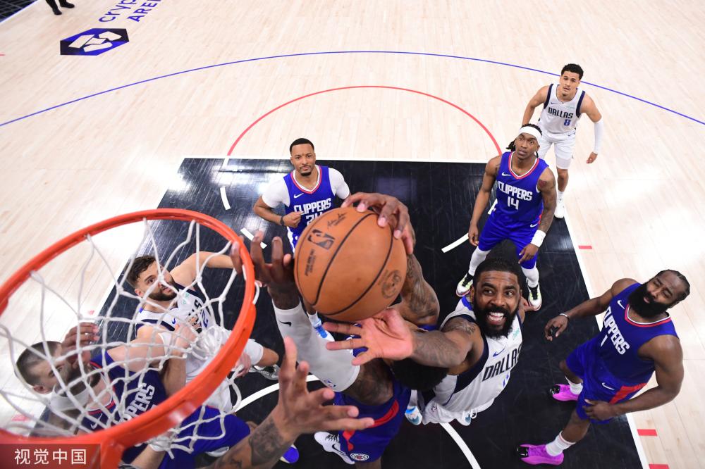 他们往往以 他们往往以